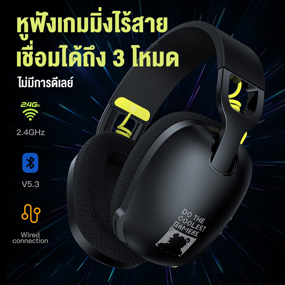 หูฟังเกมมิ่งไร้สาย Onikuma Kuma หูฟังระดับ E-Sports เชื่อมต่อได้ 3 โหมด - สีดำ_5